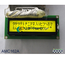 AMC162A